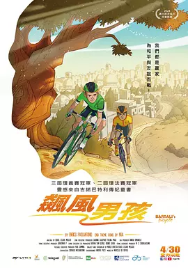 国产欧美最新羞羞视频在线观看