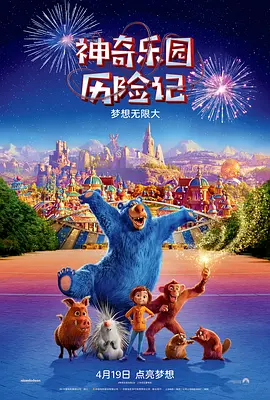 国产欧美最新羞羞视频在线观看